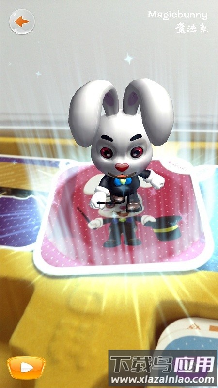 魔法百科app官方版截图2