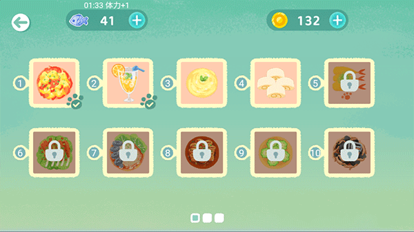 喵喵小厨娘游戏截图