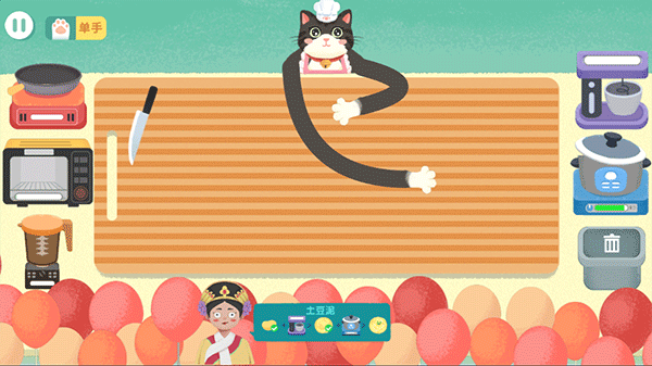 喵喵小厨娘游戏截图