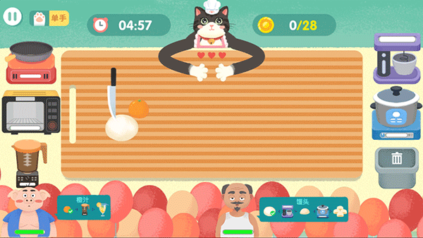 喵喵小厨娘游戏截图