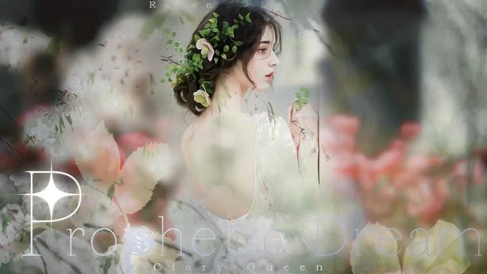 预知梦1橙光游戏破解版截图1