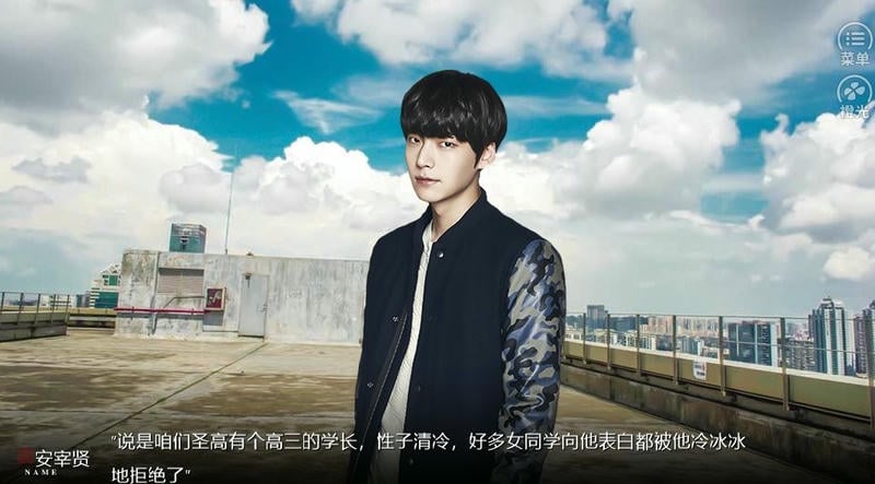 有种放学后别走金手指最新版截图1