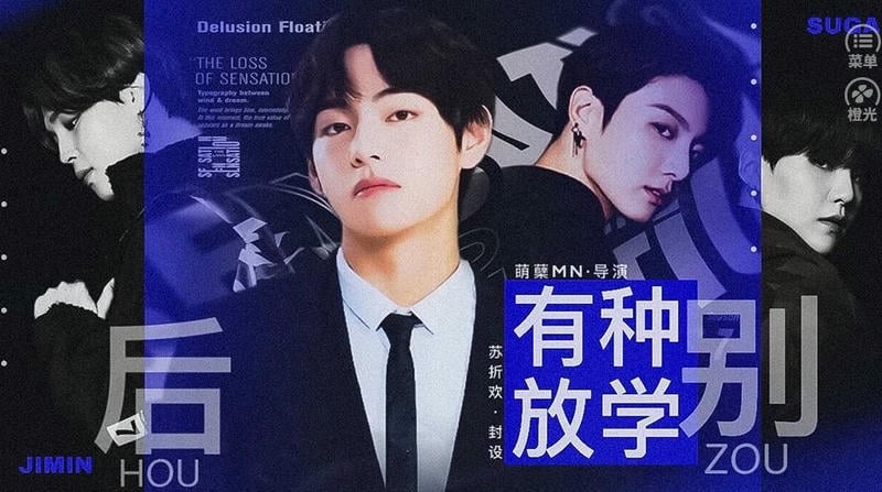 有种放学后别走金手指最新版截图2