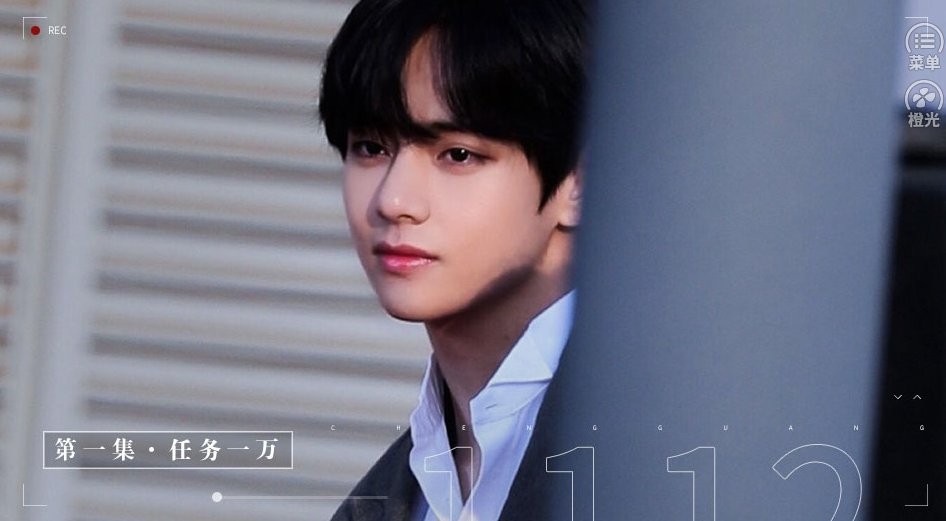 有种放学后别走金手指最新版截图3