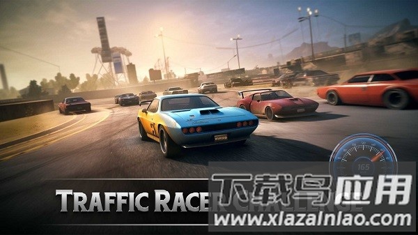 高速公路快道车手手机版最新版截图1