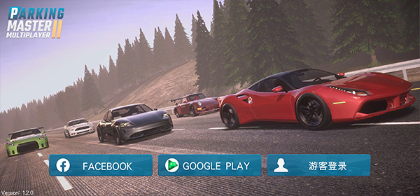 多人停车大师2最新版2025截图1