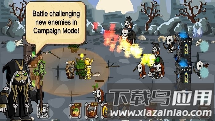 黑暗要塞游戏下载