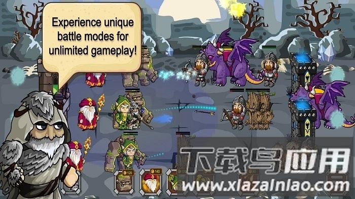 黑暗要塞官方版最新版截图2