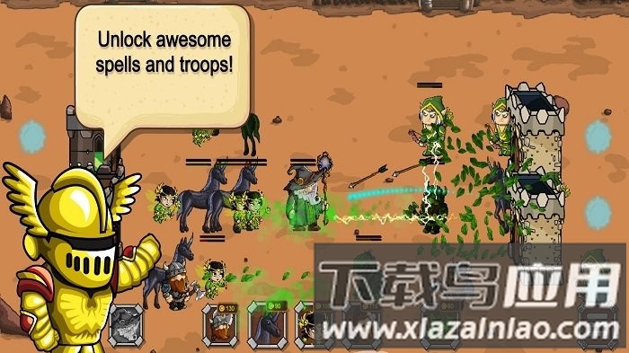 黑暗要塞官方版最新版截图3