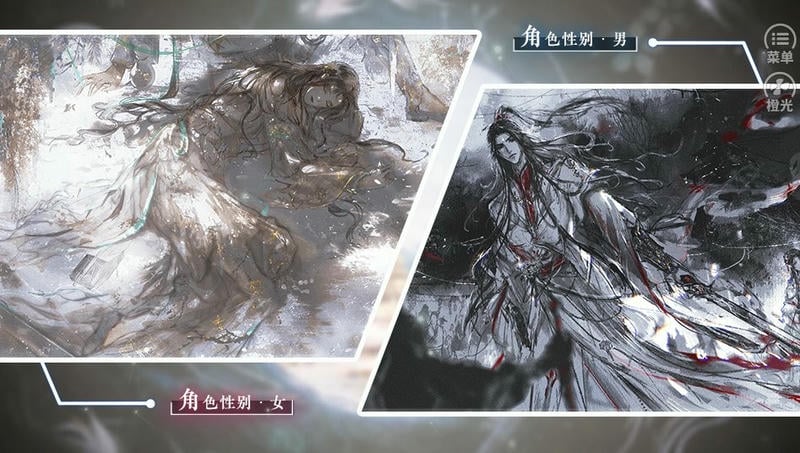 悠悠仙途破解版清软最新截图1