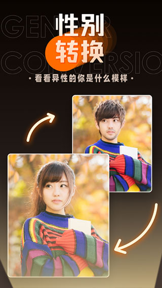 嗨映app截图5