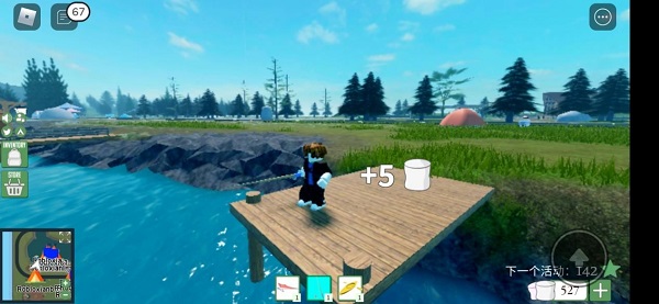 roblox内置作弊菜单最新版2025