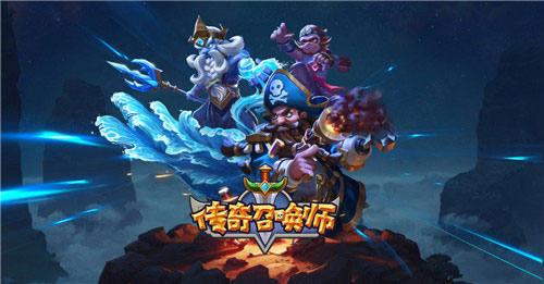 传奇召唤师华为版