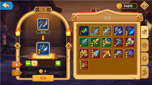 传奇召唤师华为版