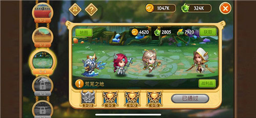 传奇召唤师华为版