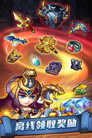 传奇召唤师华为版最新版截图5