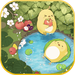 想想森林屋手游官方版