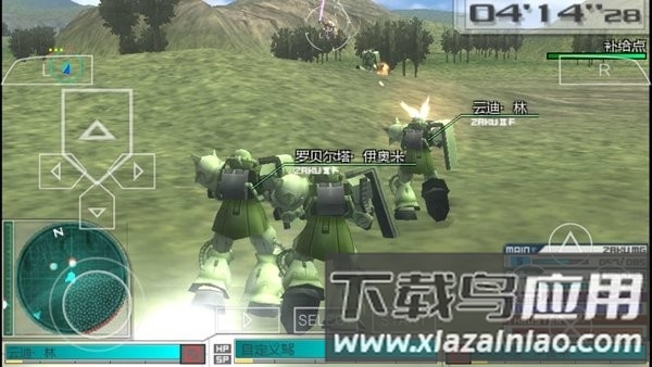 高达生存突击游戏截图3