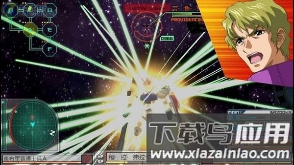 高达生存突击游戏截图4