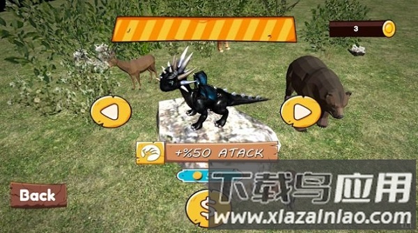 龙生存模拟器最新版截图