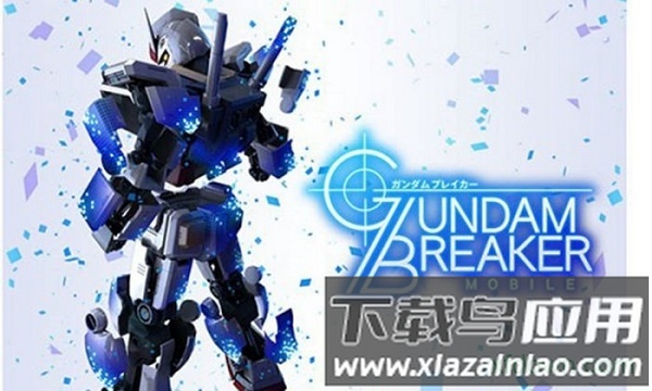 高达创世纪switch最新版截图2