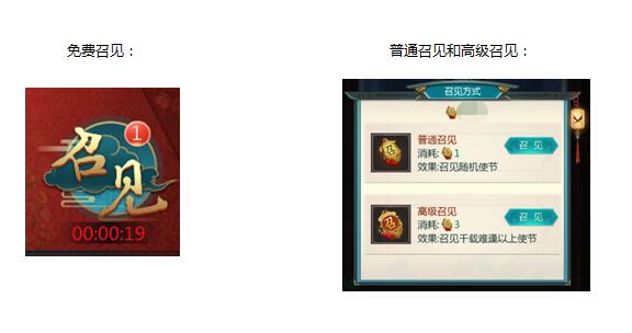 我在大清当皇帝百度版