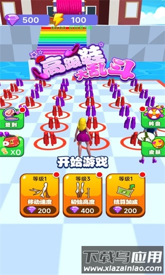 高跟鞋大乱斗手机版截图4