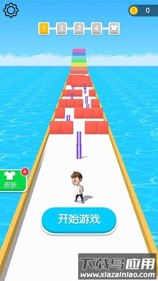 高跟我贼溜手游最新版截图1