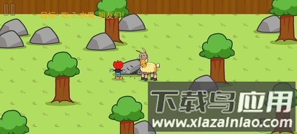 饥饿的拉姆中文版