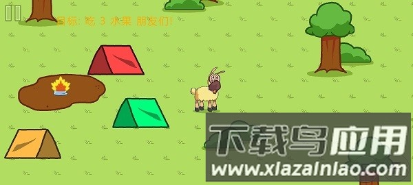 饥饿的拉姆中文版游戏最新版截图1