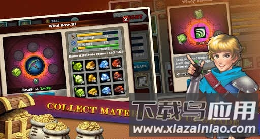 魔域塔防3官方版截图1