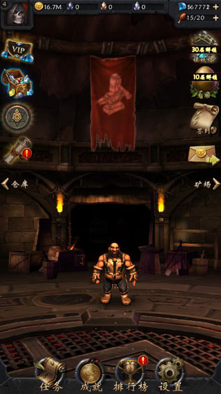 黑暗城堡华为版