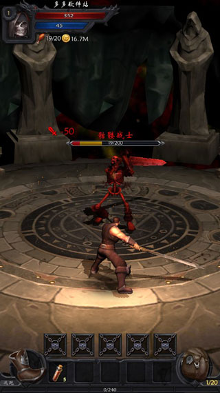 黑暗城堡华为版