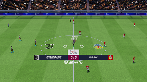 最佳11人官方正版