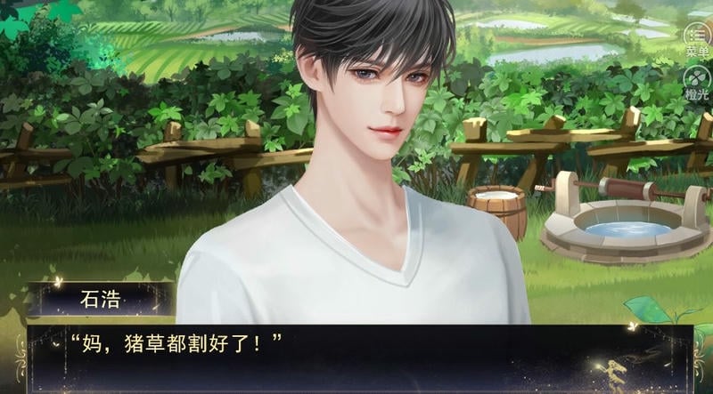 隐世者破解版完Y版2024