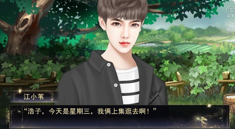 隐世者破解版金手指清软最新版截图2