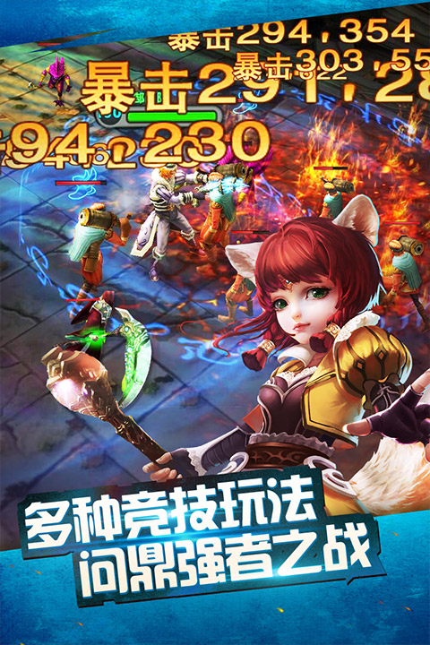 太极熊猫百度版最新版截图2