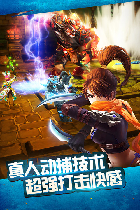 太极熊猫百度版最新版截图4