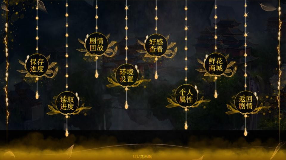 一入仙途之至尊仙魔路完结破解版最新版截图3