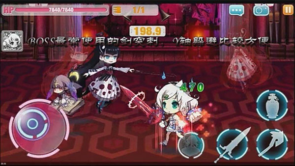 崩坏学园2华为服