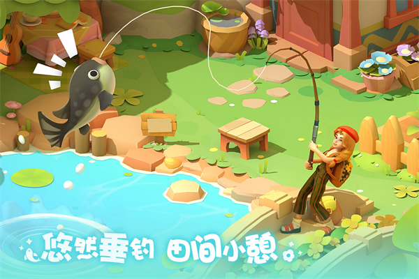 珍珠海大冒险最新版截图1