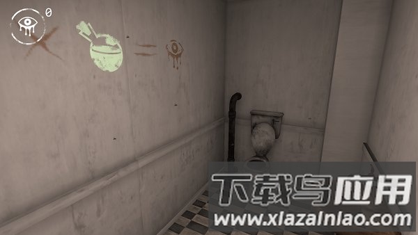 魂之眼中文版截图1