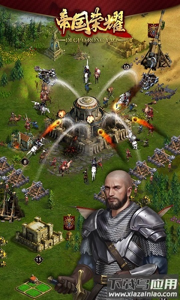 帝国荣耀网页游戏最新版截图1