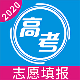 高考志愿手册2025最新版