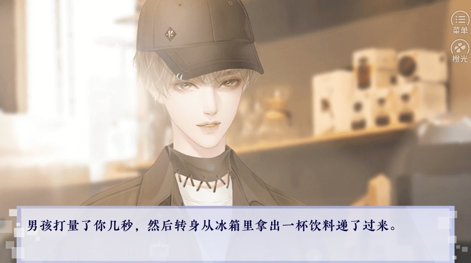 娱乐掌门人破解版2024最新版清软