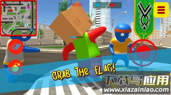 糖豆人大作战游戏最新版截图1