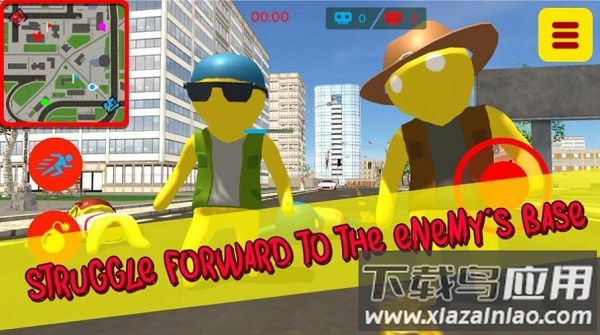 糖豆人大作战游戏最新版截图2