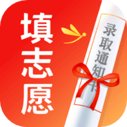 高考志愿填报手册手机版