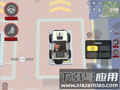 香肠派对2025年最新版本