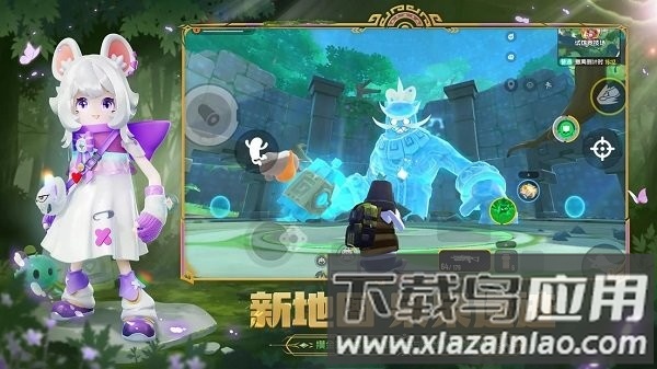 香肠派对2025年最新版本截图1